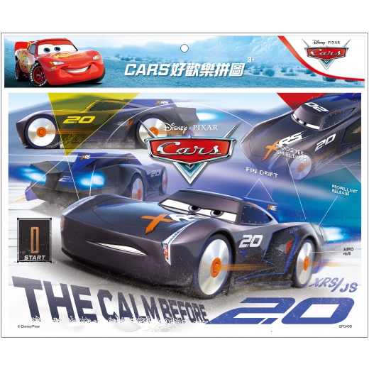 Cars 好歡樂拼圖(D)